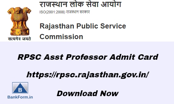 RPSC Asst Professor Admit Card